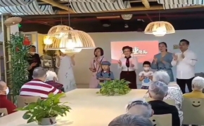 九九重阳节，星火暖人心